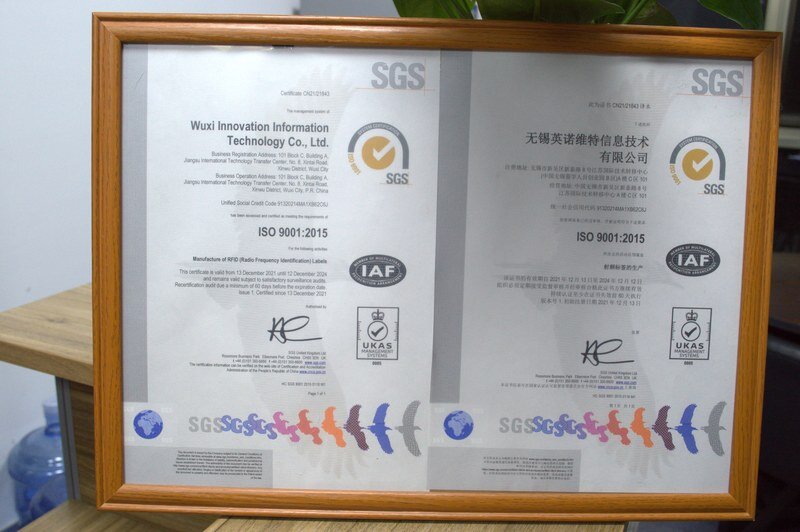 ISO9001证书
