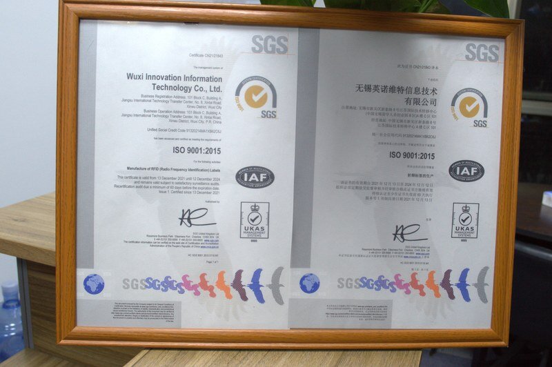 ISO9001证书