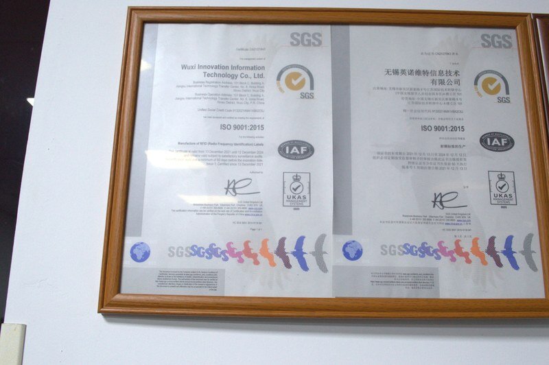 ISO9001证书